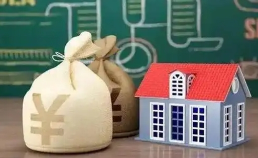 黔西南支付宝公积金提取多久到账（支付宝里公积金提取多久到账）